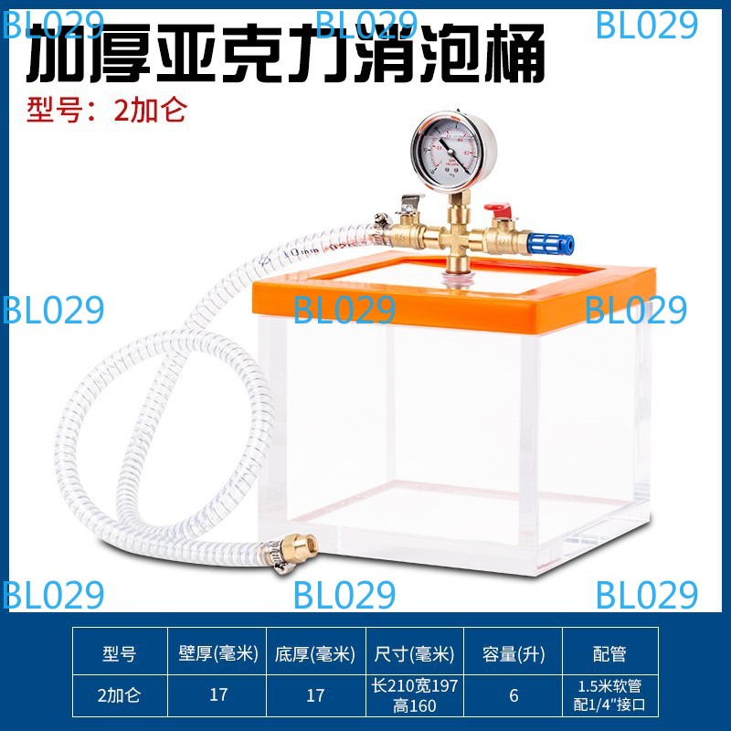 Stainless steel vacuum pump de - مراجعة Epoxy Resin Ab وسعره