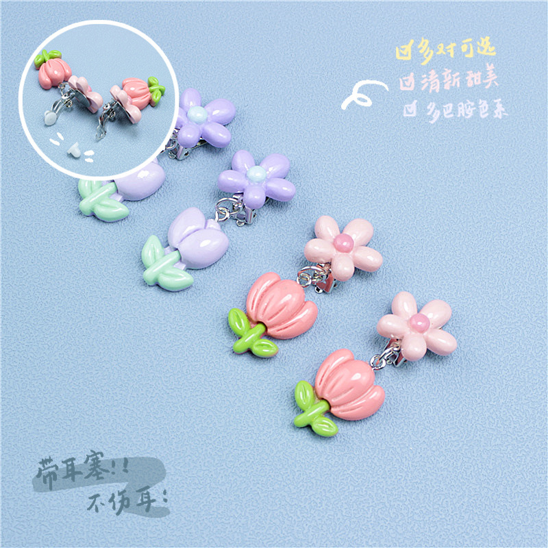 Children's cartoon dopamine ea - مراجعة Resin Art Baby وسعره