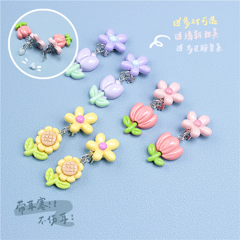 Children's cartoon dopamine ea - مراجعة Resin Art Baby وسعره