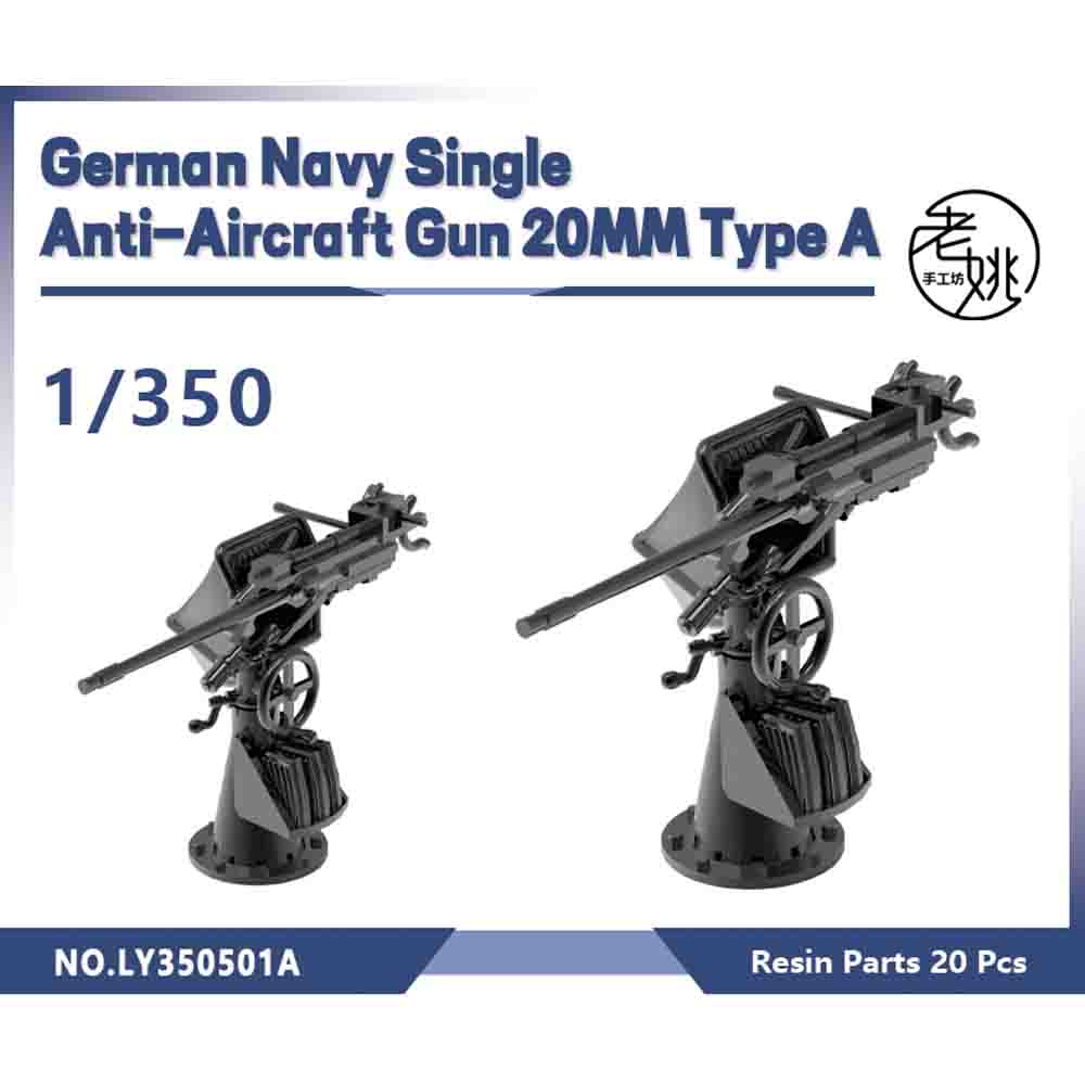 Yao's Studio LY501A 1/350 1/70 - مراجعة Resin Art Heat Gun وسعره