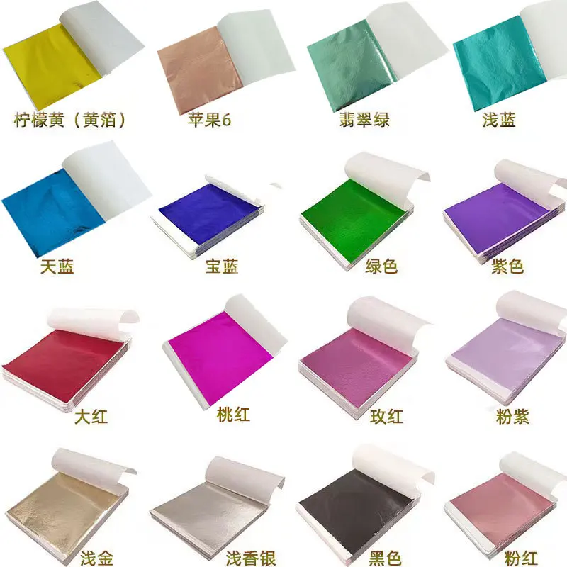 100Pcs 9Cm Individually Packag - مراجعة Gold Leaf Foil وسعره